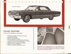 Image: 65_Polara_Custom880_Monaco0008